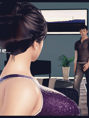 [神龙岛洪教主]熟母档案_1632