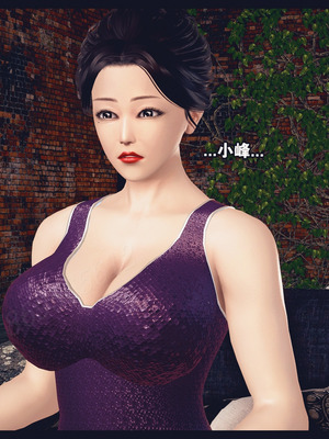 [神龙岛洪教主]熟母档案_1634