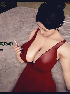 [神龙岛洪教主]熟母档案_1659