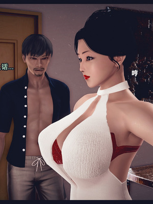 [神龙岛洪教主]熟母档案_1667