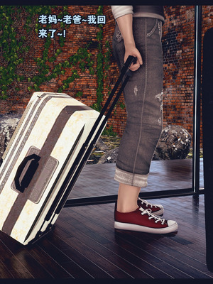 [神龙岛洪教主]熟母档案_1670