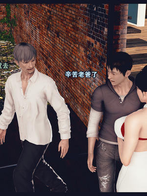 [神龙岛洪教主]熟母档案_1676