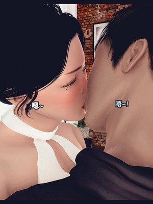 [神龙岛洪教主]熟母档案_1687