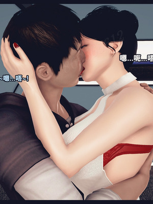 [神龙岛洪教主]熟母档案_1689