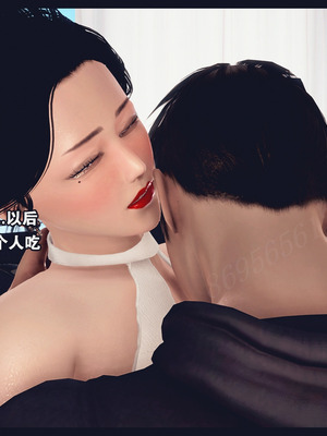 [神龙岛洪教主]熟母档案_1693