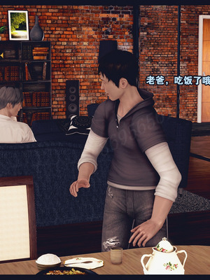 [神龙岛洪教主]熟母档案_1741