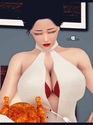 [神龙岛洪教主]熟母档案_1754