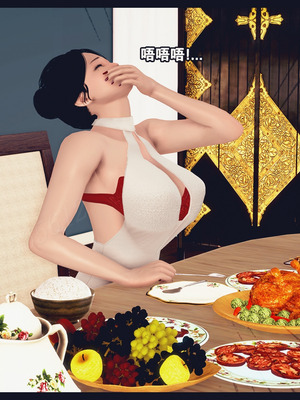 [神龙岛洪教主]熟母档案_1764