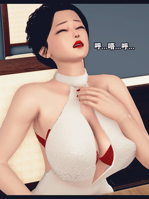 [神龙岛洪教主]熟母档案_1765