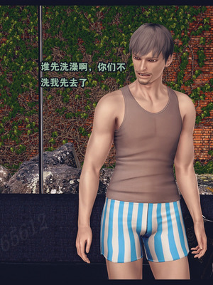 [神龙岛洪教主]熟母档案_1772