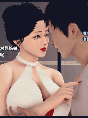 [神龙岛洪教主]熟母档案_1780