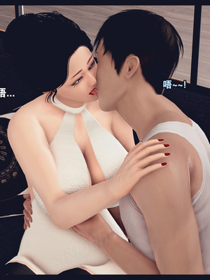 [神龙岛洪教主]熟母档案_1781