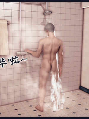 [神龙岛洪教主]熟母档案_1804