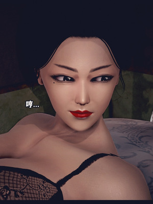 [神龙岛洪教主]熟母档案_1846