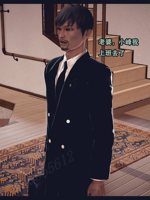 [神龙岛洪教主]熟母档案_1911