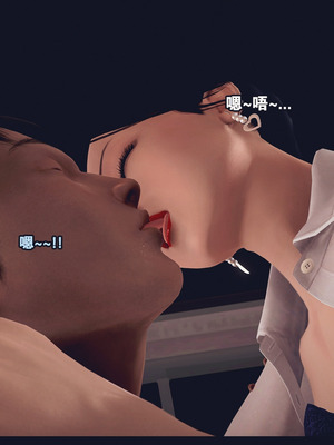 [神龙岛洪教主]熟母档案_2005