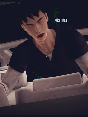 [神龙岛洪教主]熟母档案_2025