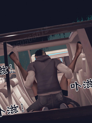 [神龙岛洪教主]熟母档案_2030