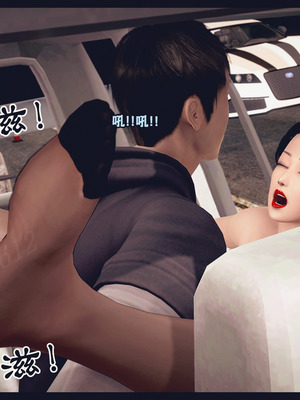 [神龙岛洪教主]熟母档案_2033