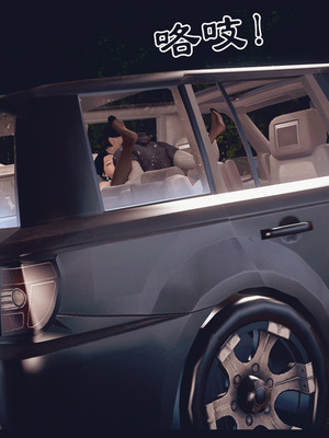 [神龙岛洪教主]熟母档案_2036