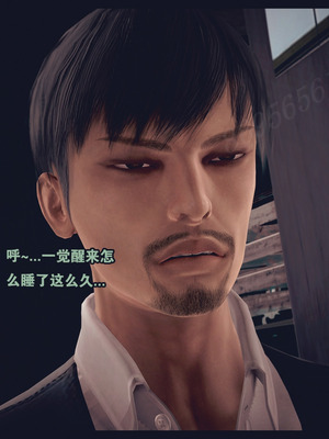 [神龙岛洪教主]熟母档案_2060