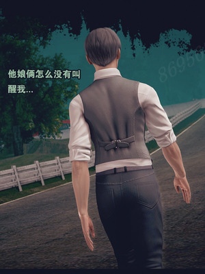 [神龙岛洪教主]熟母档案_2061