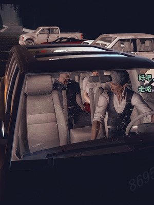 [神龙岛洪教主]熟母档案_2066