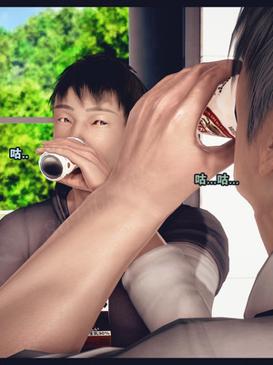 [神龙岛洪教主]熟母档案_2075