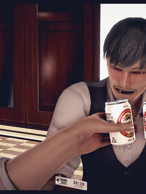 [神龙岛洪教主]熟母档案_2077