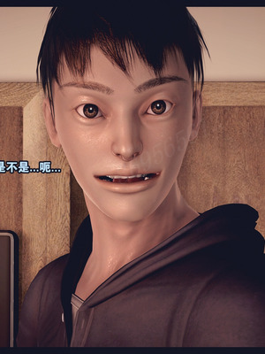 [神龙岛洪教主]熟母档案_2093