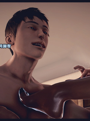 [神龙岛洪教主]熟母档案_2107