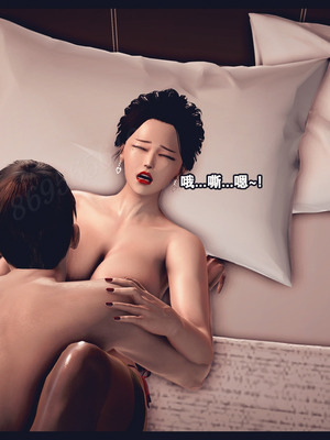 [神龙岛洪教主]熟母档案_2129