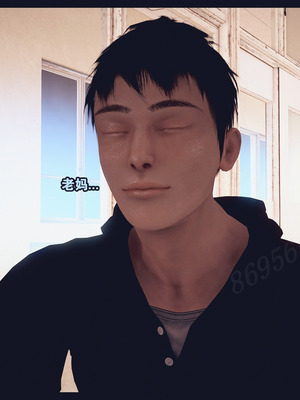 [神龙岛洪教主]熟母档案_2214