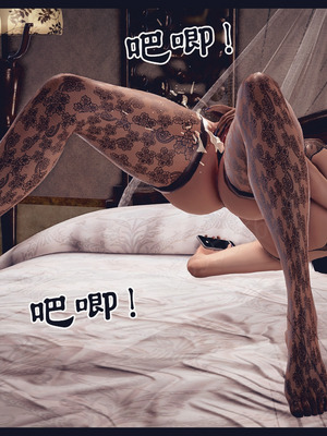 [神龙岛洪教主]熟母档案_2227