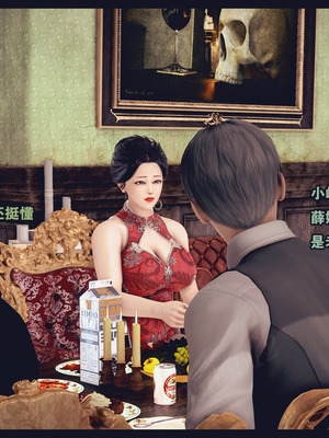 [神龙岛洪教主]熟母档案_2251