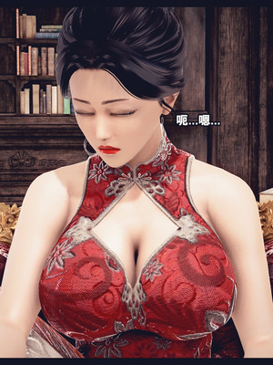 [神龙岛洪教主]熟母档案_2255