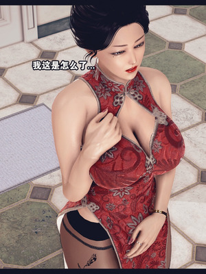 [神龙岛洪教主]熟母档案_2260