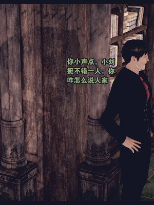 [神龙岛洪教主]熟母档案_2267