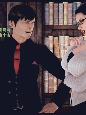 [神龙岛洪教主]熟母档案_2271