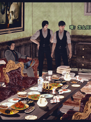 [神龙岛洪教主]熟母档案_2276