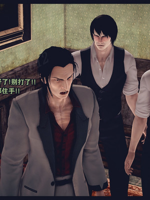 [神龙岛洪教主]熟母档案_2280