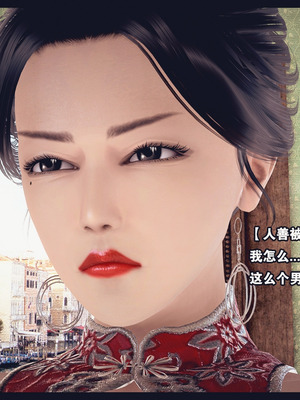 [神龙岛洪教主]熟母档案_2287