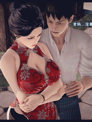 [神龙岛洪教主]熟母档案_2288