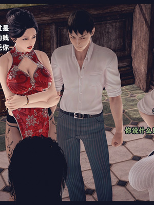 [神龙岛洪教主]熟母档案_2290