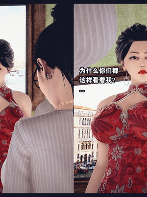 [神龙岛洪教主]熟母档案_2303