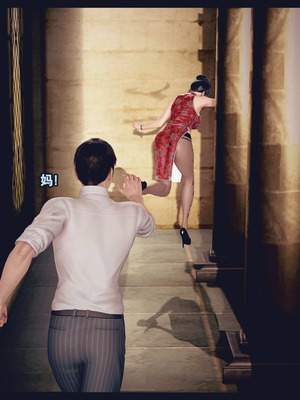 [神龙岛洪教主]熟母档案_2329