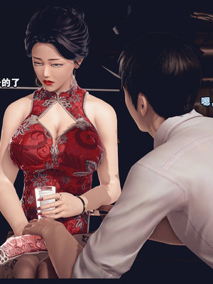 [神龙岛洪教主]熟母档案_2338