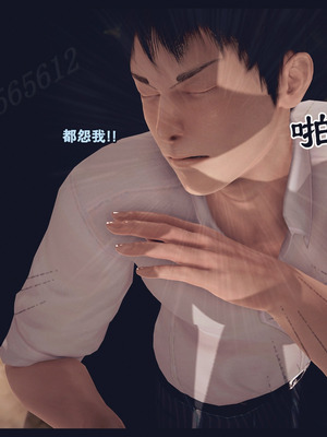 [神龙岛洪教主]熟母档案_2342