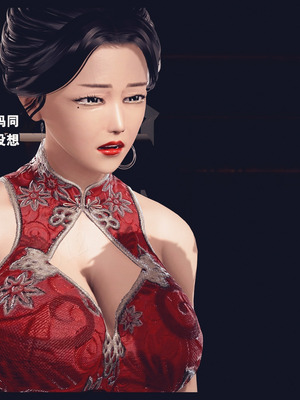 [神龙岛洪教主]熟母档案_2345