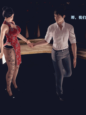 [神龙岛洪教主]熟母档案_2365